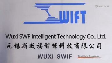 Factory and facilities of Wuxi SWF Intelligent Technology Co., Ltd.