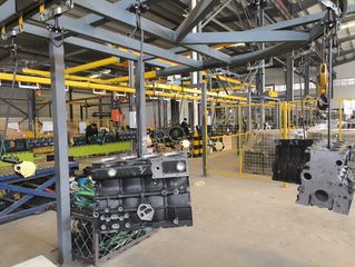 Factory facility photo 2