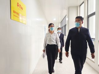 Factory facility photo 3
