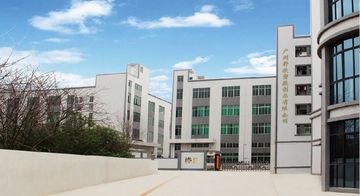 Factory and facilities of guangzhou huaxin plastic product co.ltd