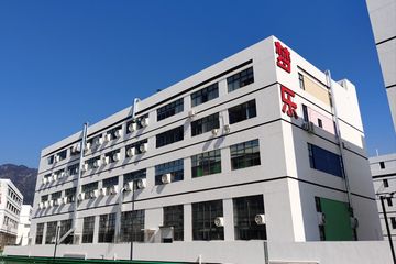 Factory facility photo 3