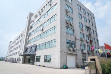 Factory and facilities of Changzhou Shijun Automobile Decoration Co., Ltd.