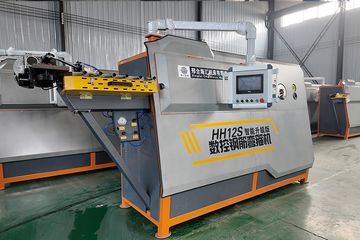Factory facility photo 3