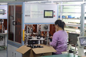 Factory facility photo 3