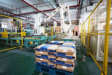Factory facility photo 3