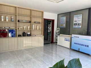 Factory facility photo 4