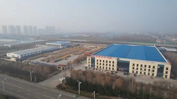 Factory facility photo 2