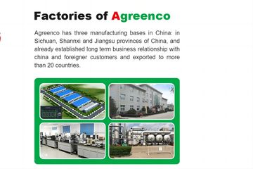 Factory facility photo 4