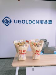 Factory and facilities of Shanghai UGolden Industry Co., Ltd.