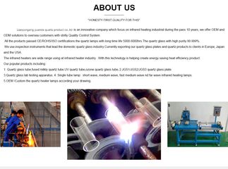Factory facility photo 5