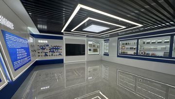 Factory facility photo 3
