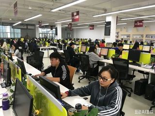 Factory facility photo 5