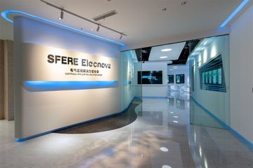 Factory and facilities of SHANGHAI ELECNOVA ENERGY STORAGE TECHNOLOGY CO., LTD.