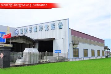 Factory facility photo 2