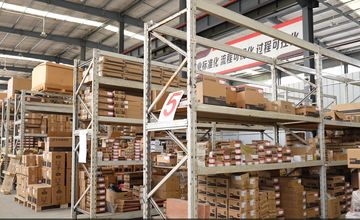 Factory facility photo 5