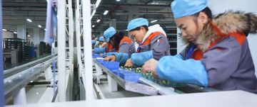 Factory facility photo 5