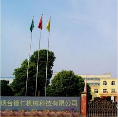 Factory and facilities of Yantai Deren Machinery Technology Co., Ltd.