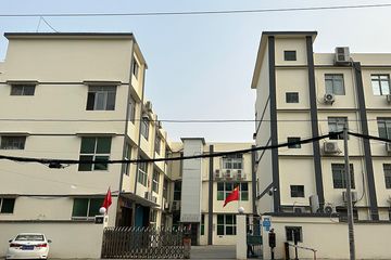 Factory facility photo 2
