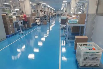 Factory facility photo 4