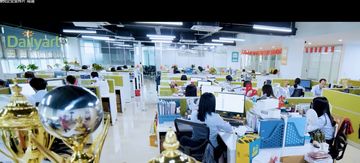 Factory facility photo 2