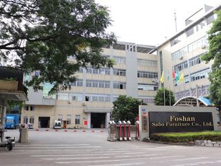 Factory facility photo 2
