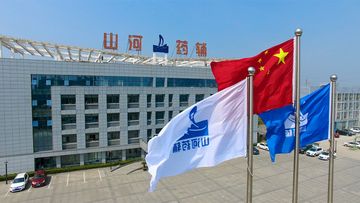 Factory and facilities of Anhui Sunhere Pharmaceutical Excipients Co., Ltd.