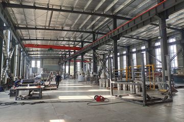 Factory facility photo 3