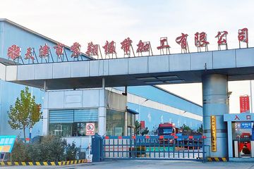 Factory facility photo 2
