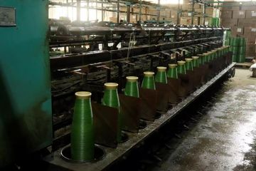 Factory facility photo 4