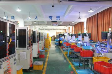 Factory facility photo 5