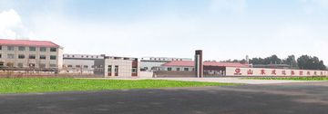 Factory facility photo 2