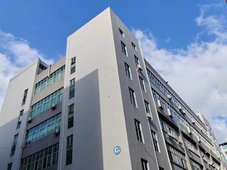 Factory and facilities of Shen Zhen ZRT Co., LTD