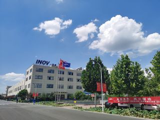 Factory and facilities of SHANDONG INOV POLYURETHANE CO., LTD.