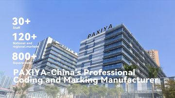 Factory and facilities of Paxiya (foshan) Inkjet Technology Co., Ltd.