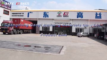 Factory and facilities of Guangdong Gaoyi Building Materials Science And ...