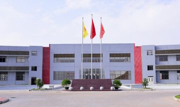 Factory facility photo 2