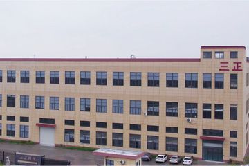 Factory facility photo 3