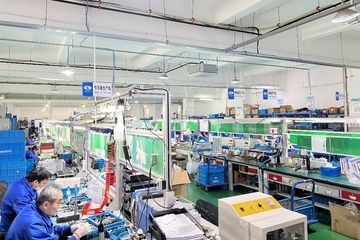 Factory facility photo 4