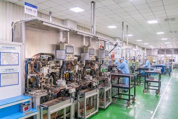 Factory facility photo 2