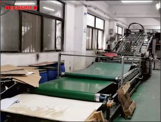 Factory facility photo 5
