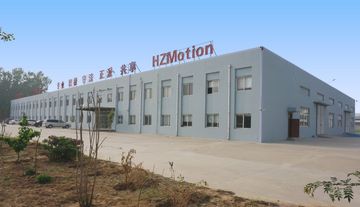 Factory facility photo 2