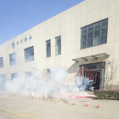 Factory facility photo 5