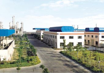 Factory facility photo 2