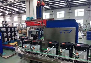 Factory facility photo 5