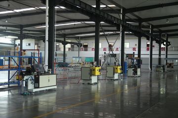 Factory facility photo 4