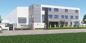 Factory facility photo 2