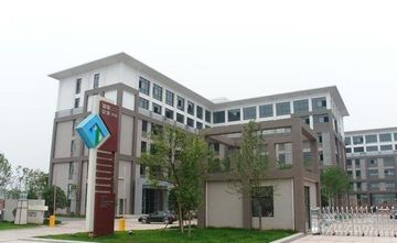 Factory and facilities of TRYTE TECHNOLOGY (HUNAN) DEVELOPMENT CO., LTD.