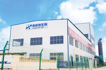 Factory and facilities of Dezhou Taiduotai Biological Technology Co., Ltd.