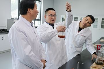 Factory facility photo 4