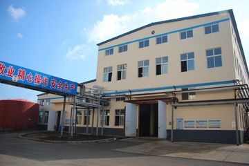Factory facility photo 4